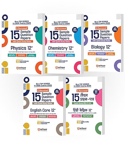 CBSE i-Succeed Sample Question Papers for Class 12th | Physics, Chemistry, Biology, English Core & Hindi Kendrik | Set of 5 books